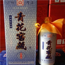 供应高品质高质量的双沟青花瓷白酒