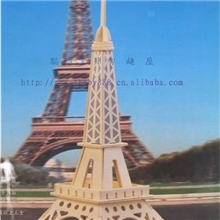 P030A巴铁塔\四联木制拼图批发\仿真3D立体拼图\过年花市年货