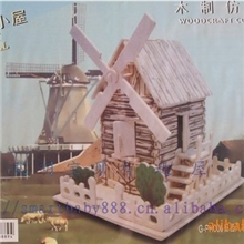 PH006风车小屋\四联木制拼图批发\仿真立体建筑模型\早教益智拼图