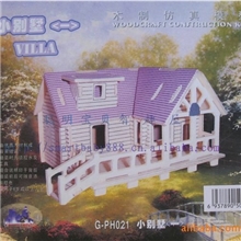 PH021小别墅1\四联木制拼图批发\仿真3D立体拼图\过年花市年货