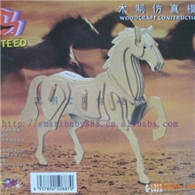 四联拼装拼图批发\动物3D立体拼图\创意礼品\马木制模型E023