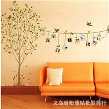 批发三代组合贴画客厅卧室创意贴画相框墙贴自然风LM8001