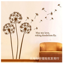 批发三代墙贴蒲公英装饰墙壁装饰贴纸三代透明装饰贴纸LD695