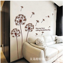 【企业集采】可移墙贴蒲公英墙贴客厅卧室墙贴仿立体墙贴LM8002