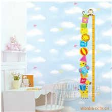 特价IHome墙贴乐园儿童房环保身高贴身高贴宝宝身高贴LD902