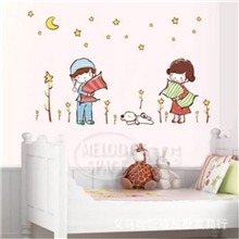 【企业集采】批发三代墙贴晚安艺术墙贴自粘装饰贴纸LM7022