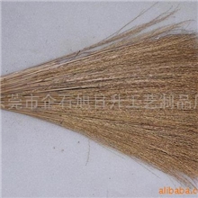 供应扫把草,天然材料，天然干花，干草，工艺辅料.