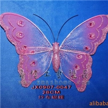 供应工艺品仿真蝴蝶丝袜蝴蝶纱布蝴蝶