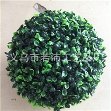 仿真植物仿真草球米兰草球塑料草球我厂生产有各种不同的款式