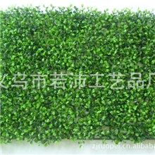 仿真植物仿真草坪米兰草坪塑料草坪人工草坪四季常青草坪假草坪