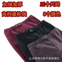 款百搭韩版摇粒绒加厚铅笔裤冬季加绒打底裤批发
