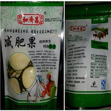 和济昌药业越南精选瘦瘦果减肥果厂家直销批发