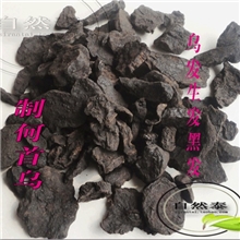 中药材专卖野生制首乌制何首乌炙何首乌按方抓中药乌须发