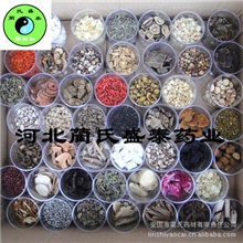 安国GSP企业常年供应批发千余种中药材中药饮片差价链接