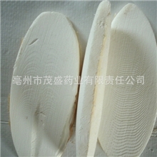 供应加工打磨出口宠物用墨鱼骨