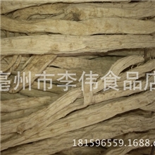 党参大条每一根都达到1厘米以上批发中药材甘肃直销