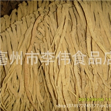 中药材党参全批发九成干度价格最低