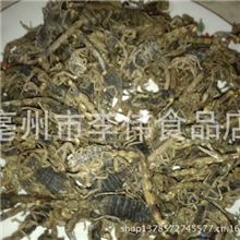 批发中药材干蝎子做最大的中药材网上批发商值得信赖