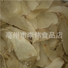 批发中药材天麻片滋补佳品