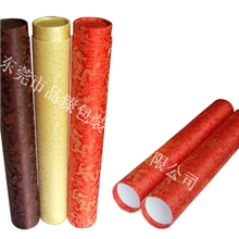 书画盒画筒字画盒圆套筒书画锦盒