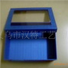 义乌汉特厂家直销精美天地盖包装纸盒