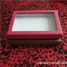 义乌盒子厂家直销小礼品盒，款式多，部分库存现货，可批发订购！