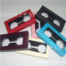 厂家大量供应精美纸质包装小礼品盒子/钥匙扣盒