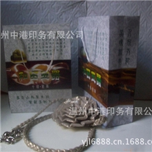 诚信厂家专业定做玉器首饰袋精美首饰包装袋玉器手提袋