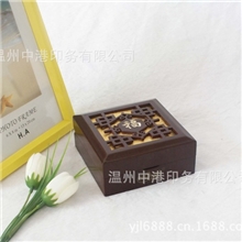 厂家专业生产定做高档首饰挂件盒珠宝手镯盒玉器盒手表木盒