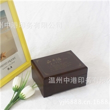 厂家一条龙生产高档玉器木盒手把件礼品盒批发