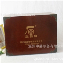 厂家直销玉器摆件盒高档木制摆件盒珠宝首饰盒礼盒