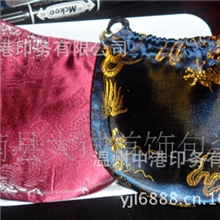 厂家专业定做珠宝首饰袋玉器挂件手镯袋精品彩色锦布绣花袋