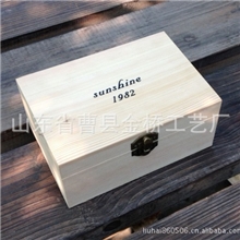 特价木盒杂货做旧仿古复古实木木盒木盒收纳