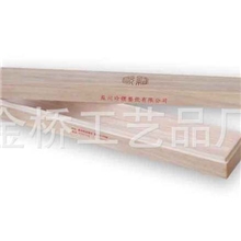 木制文具盒木盒铅笔盒首饰盒