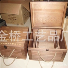 供应红酒木箱加工红酒木箱定做红酒木箱木盒仿古木箱