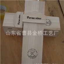 厂家生产供应供应桐木盒松木盒|红酒木盒葡萄酒木盒丝印木盒