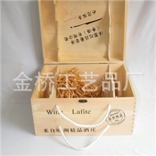 【现货】供应优质翻盖六只装木盒木箱