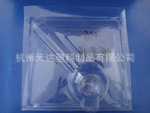 对折吸塑包装可加工定做