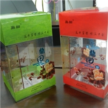 厂家直销订做高档pvc、pet、pp胶盒，塑料盒，精美礼品包装盒