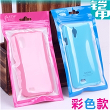万用包装袋封口袋通用手机壳包装袋子保护套自封袋手机套防尘袋