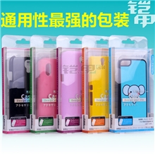 手机壳pvc包装盒外壳通用型手机壳包装盒苹果手机套皮套日文包装