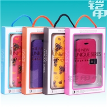 手机壳纸盒包装带挂绳高档纸包装盒子镂空三星手机皮套包装