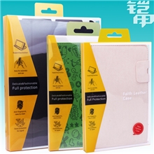 苹果ipadMini塑料平板包装ipad4PVC皮套包装盒皮套包装透明高档