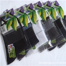 宝涛803#时尚舒适男袜春夏秋款男士袜子薄棉袜男士棉袜