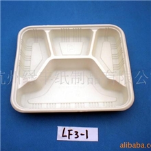 供应一次性快餐盒四格快餐盒四格饭盒