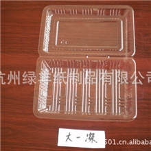 供应食品盒/透明盒/糕点盒/包装盒