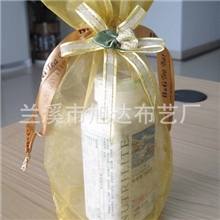 厂家供应优质圆底珍珠纱袋植绒布袋烫金/银袋色丁布袋欧根纱