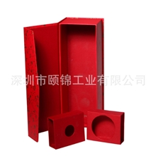 韩版时尚单支装红酒盒酒盒礼品包装盒红底金色花纹喜庆纸盒