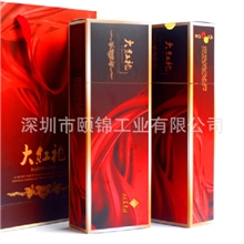 厂家推荐热销新款高档礼品盒茶叶包装盒茶叶包装盒纸盒