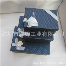 礼品盒长方形大号单盒黑咖啡商务礼盒蝴蝶结高档礼品盒